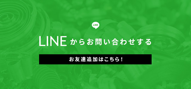 sp_bnr_line